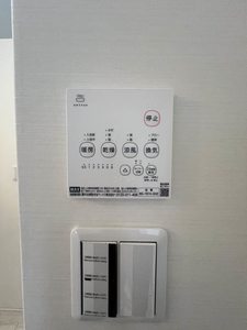 フレグランスいしや A0202号-14