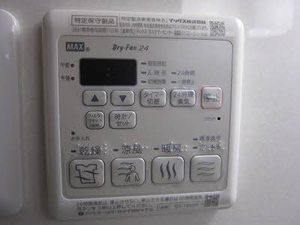 シャーメゾン アヴァンセ 0101号-13