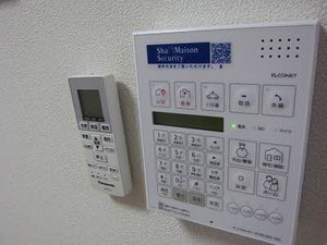 シャーメゾン　アヴァンセ 0105号-15