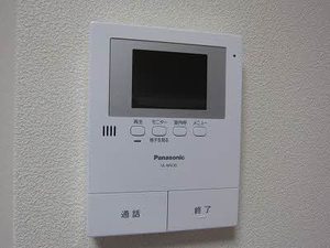 シャーメゾン アヴァンセ 0202号-11