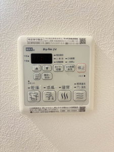 ヤマトハイムⅢ A0303号-15