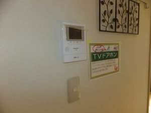 姫山フィルハーモニー　コンセルトヘボウ F0102号-11