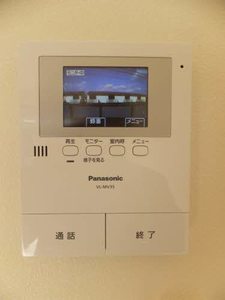 シャーメゾン・レーヴ 0201号-14