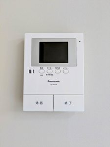 シャーメゾンリラフォート A0201号-9