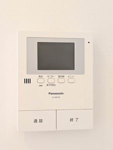 シャーメゾン華城 A0103号-9