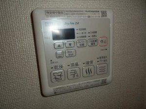 エマーブル・ケイ 0203号-9