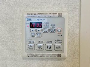 サンシティ水野 A0102号-6