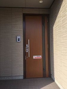 メゾン・ルミエール 203号-2