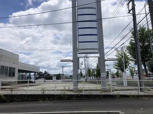 グランベレオ橘 105号-15