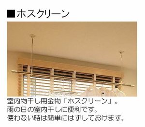 プルミエール海田南本町 A0202号-11