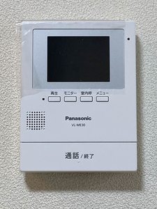 イーストビレッジ坂本　Ａ棟 A0203号-15