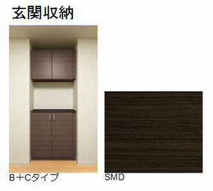 カサベルテ砂子 0101号-6