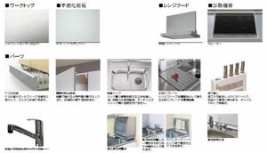 カサベルテ砂子 0101号-9