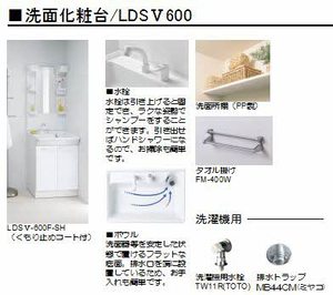 カサベルテ砂子 0101号-10