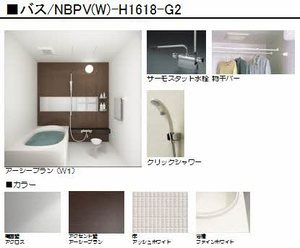 カサベルテ砂子 0101号-11