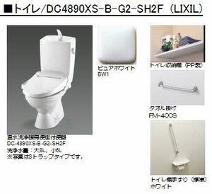カサベルテ砂子 0101号-12