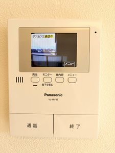 グリナージュ マロン A0303号-11