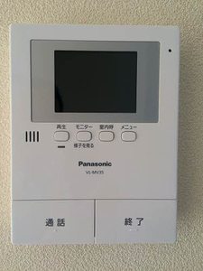 シャーメゾン富岡　Ａ棟 A0201号-13