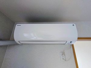 シャーメゾン富岡　Ａ棟 A0202号-11