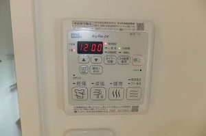 ボナール周南 A0101号-13