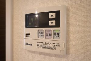 ファミールＮ A0202号-14