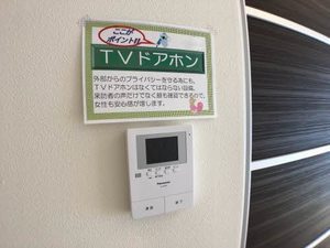 シャーメゾン 唯 A0203号-7