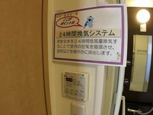 シャーメゾン 唯 A0203号-13