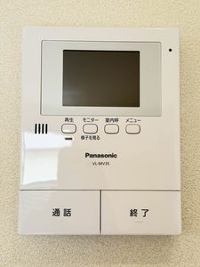 グランベレオ引野 A0205号-11