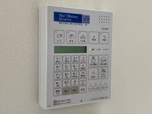 シャーメゾンＡＴＴＥＮＤＥＲ　Ⅱ B0103号-8