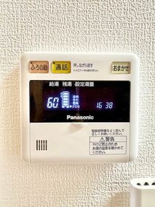 シャーメゾンＡＴＴＥＮＤＥＲ　Ⅱ B0201号-14