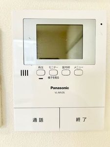 シャーメゾンATTENDER Ⅱ B0202号-9