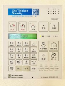 シャーメゾンATTENDER Ⅱ B0202号-12