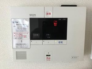 ベレオ名東 203号-12