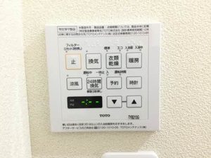 ベレオ名東 203号-15