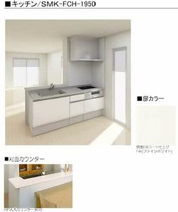 ハイツ天神 0201号-7