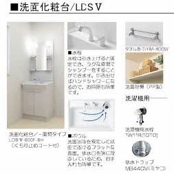 ハイツ天神 0201号-9