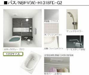 ハイツ天神 0201号-10