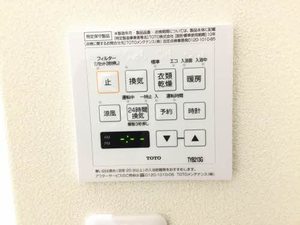 ベレオ庄町 203号-13