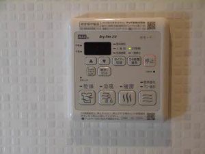 エストテラス A0201号-8