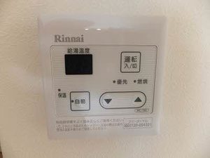 ソレイユコート泉田 A0202号-12