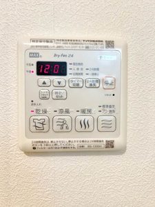 シャーメゾン ベルクムント A0103号-13