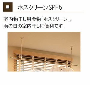 ヴァンルース A0201号-14