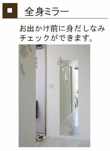 ヴァンルース A0302号-8