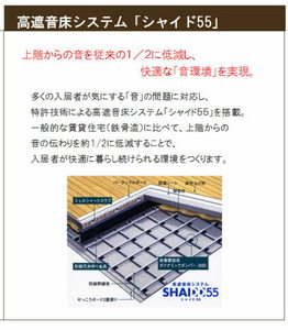 ヴァンルース A0302号-12