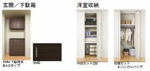 ローベルジュ　Ｂ棟 0112号-4