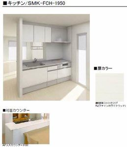 ローベルジュ　Ｂ棟 0112号-7