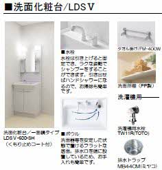 ローベルジュ　Ｂ棟 0112号-9