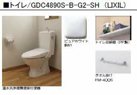 ローベルジュ　Ｂ棟 0112号-11