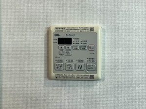 グランベレオ今津 301号-15