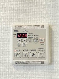 グランベレオ今津 305号-14